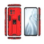 For Xiaomi Mi 11 Supersonic PC + TPU Shock-proof Protective Case with Holder(Red)