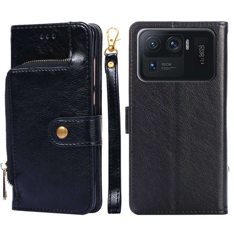 Zipper Bag PU + TPU Horizontal Flip Leather Case with Holder & Card Slot & Wallet & Lanyard For Xiaomi Mi 11 Ultra(Black)