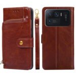 Zipper Bag PU + TPU Horizontal Flip Leather Case with Holder & Card Slot & Wallet & Lanyard For Xiaomi Mi 11 Ultra(Brown)