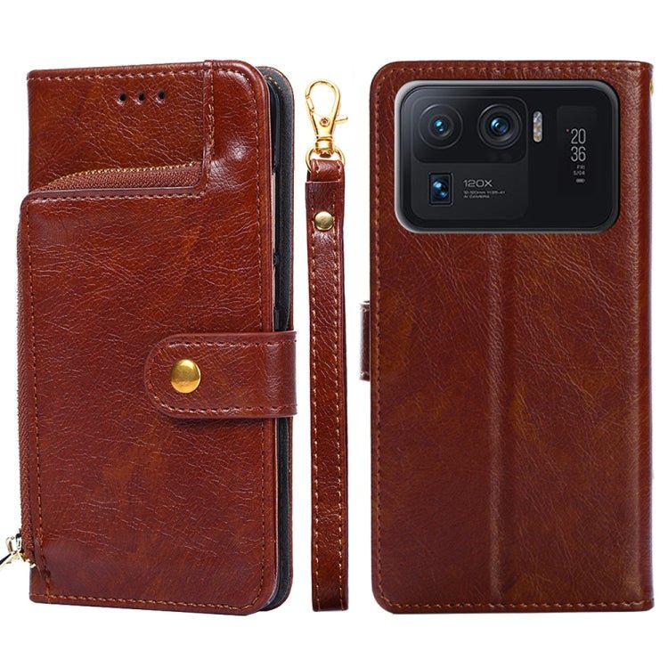 Zipper Bag PU + TPU Horizontal Flip Leather Case with Holder & Card Slot & Wallet & Lanyard For Xiaomi Mi 11 Ultra(Brown)