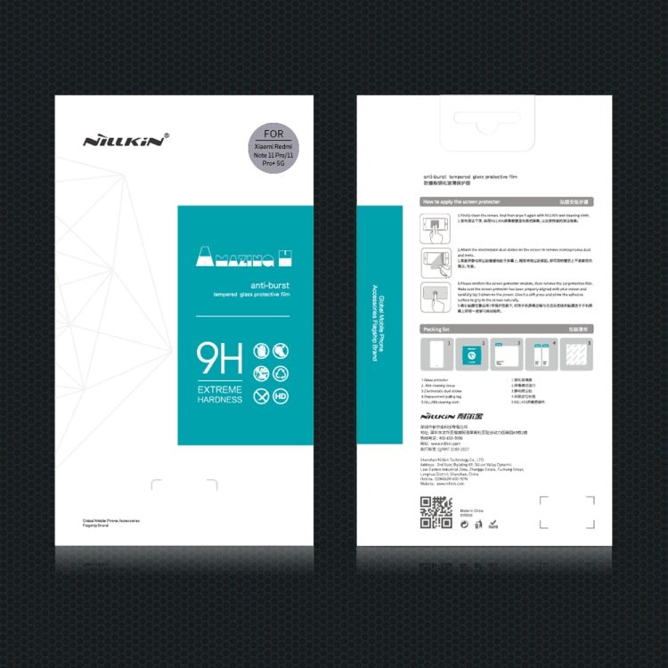 For Xiaomi Redmi Note 11 Pro China / 11 Pro+ Global / Mi 11i / Mi 11i 5G NILLKIN H Explosion-proof Tempered Glass Film