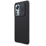 For Xiaomi 12 Pro NILLKIN CamShield Pro Series PC Full Coverage Phone Case(Black)