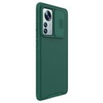 For Xiaomi 12 Pro NILLKIN CamShield Pro Series PC Full Coverage Phone Case(Green)