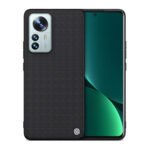 For Xiaomi 12 Pro NILLKIN Texture Pro PC + TPU Camshield Phone Protective Case(Black)