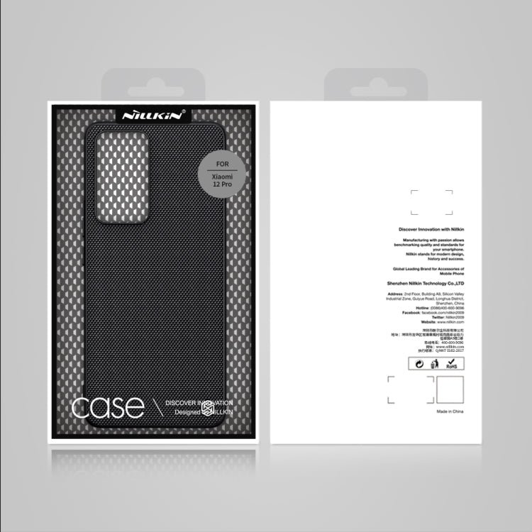 For Xiaomi 12 Pro NILLKIN Texture Pro PC + TPU Camshield Phone Protective Case(Black)
