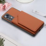 For Xiaomi 12 Skin Feel PU + TPU + PC Phone Case(Brown)