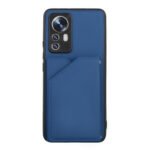 For Xiaomi 12 Pro Skin Feel PU + TPU + PC Phone Case(Blue)