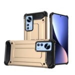 For Xiaomi 12 / 12X Magic Armor TPU + PC Combination Phone Case(Gold)