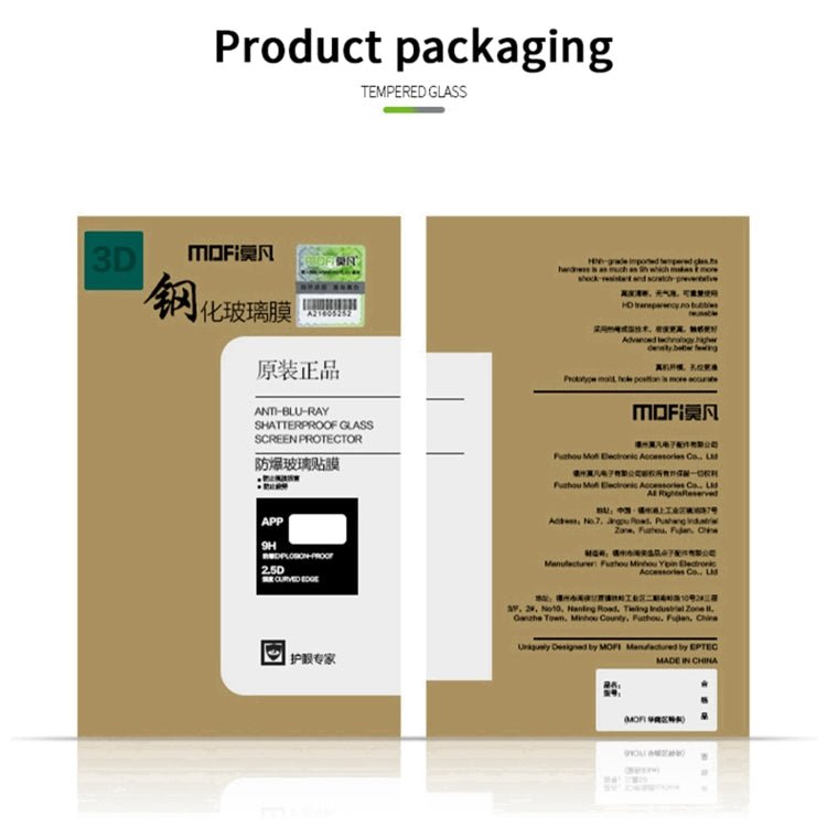 For Xiaomi Mi 11 Ultra MOFI 9H 3D Explosion Proof Thermal Bending Full Screen Covered Tempered Glass Film(Black)