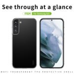 For Samsung Galaxy S22 5G MOFI Ming Series Ultra-thin TPU Phone Case(Transparent)