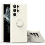 For Samsung Galaxy S23 Ultra 5G Ring Kickstand TPU Silicone Phone Case(Antique White)