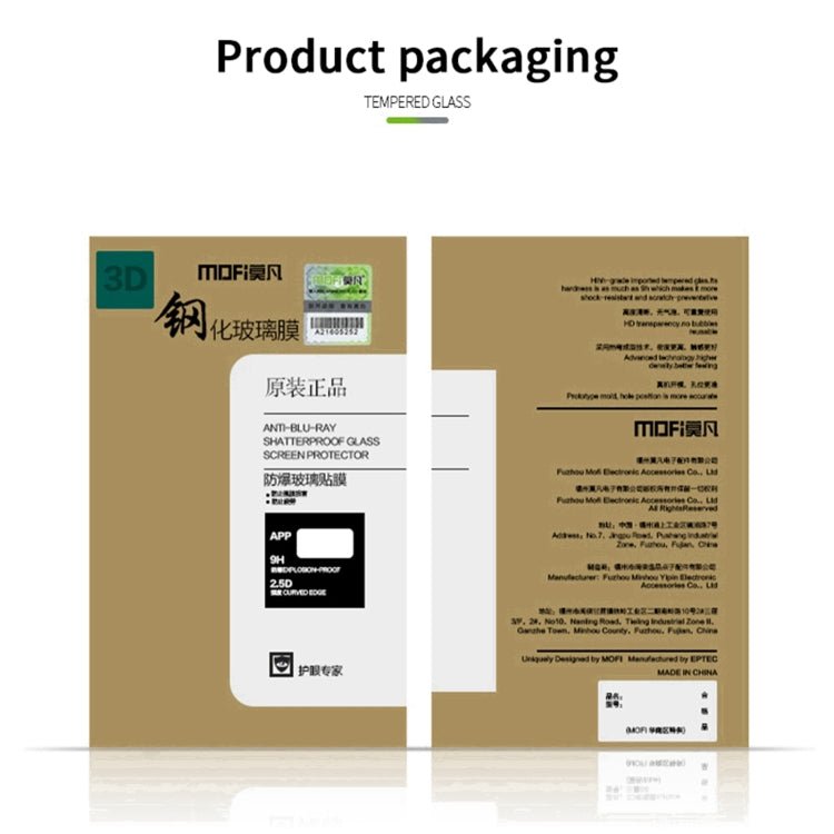 For Xiaomi Redmi Note 12 China MOFI 9H 3D Explosion-proof Curved Screen Tempered Glass Film(Black)